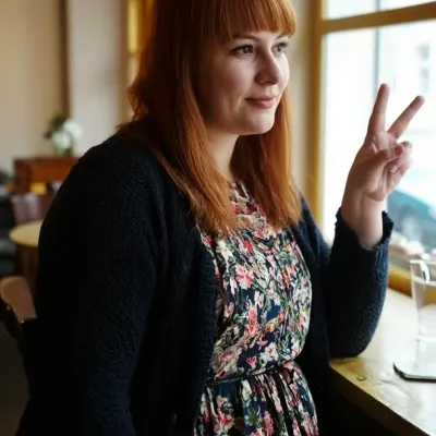 Карина